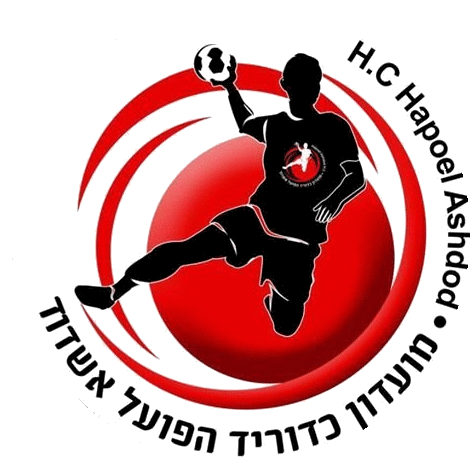 הפועל   אשדוד