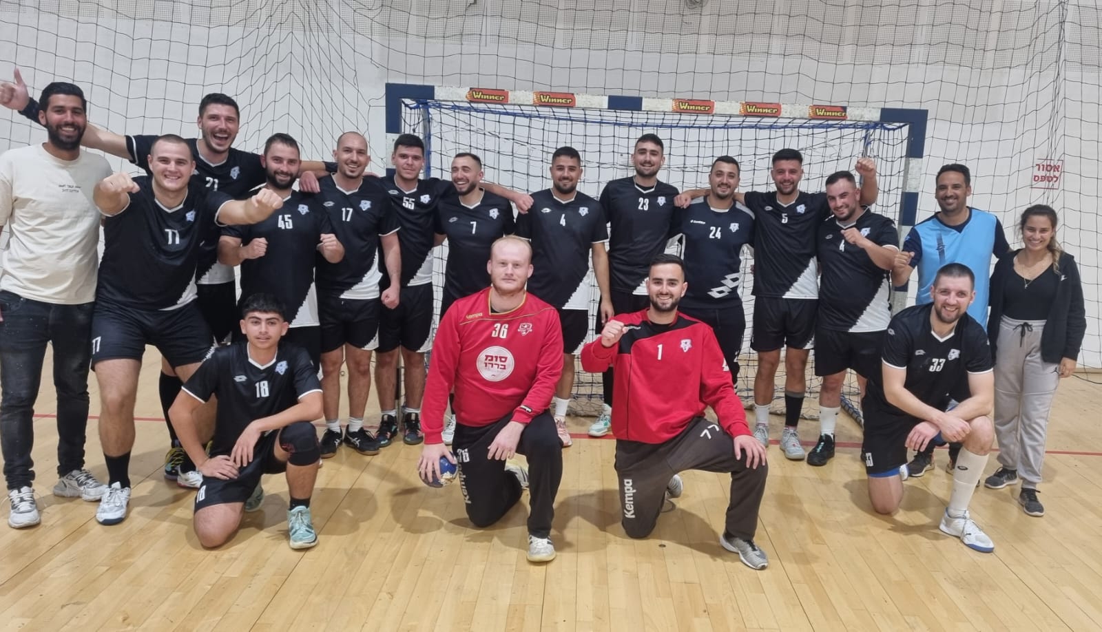 מכבי דימונה (לאומית גברים)