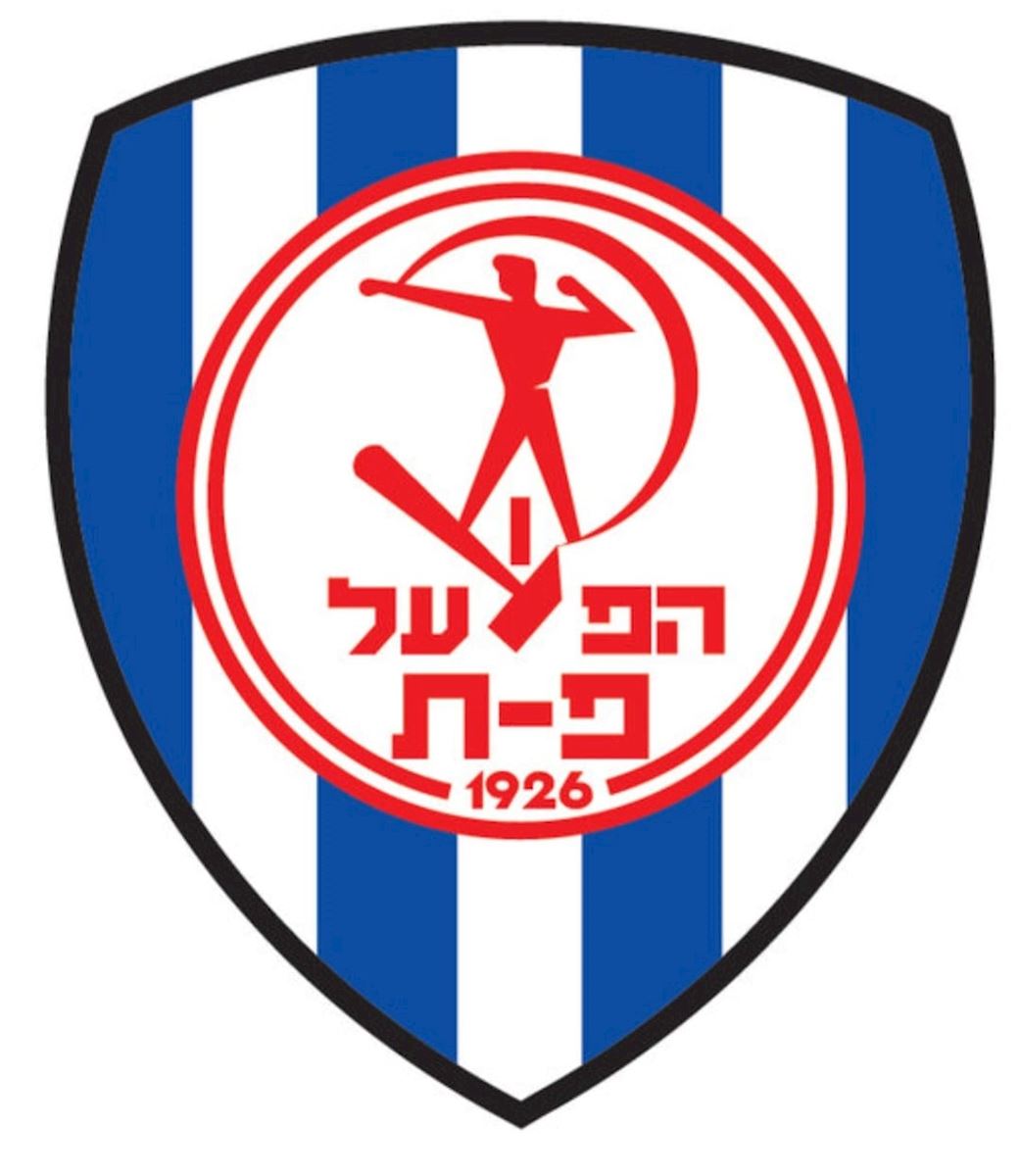 הפועל פתח תקוה 