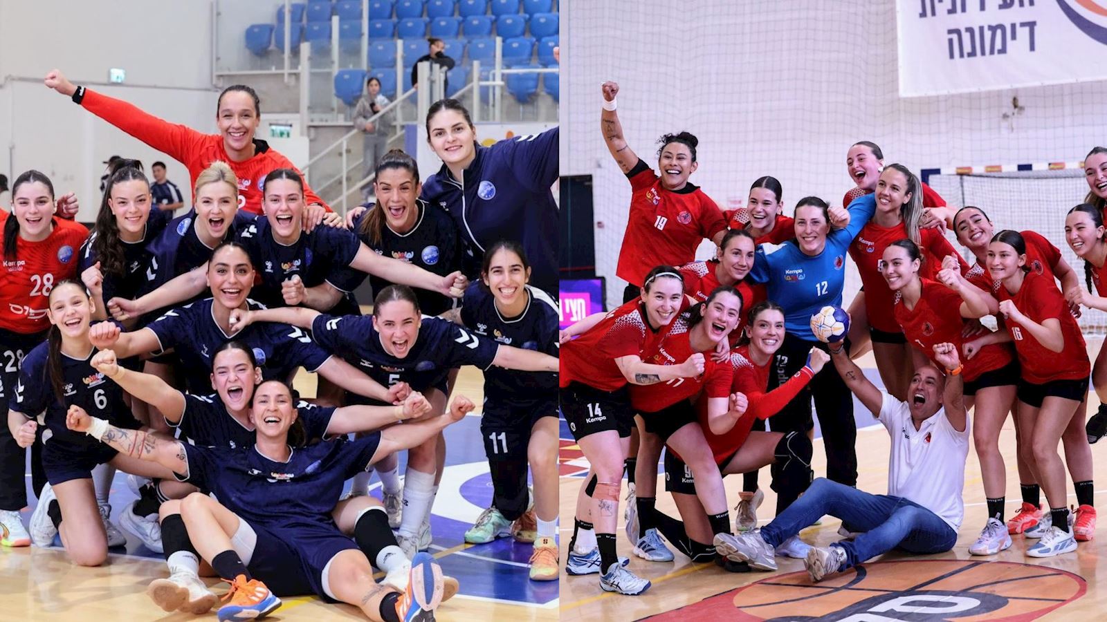 בנות עיקו הרצליה והפועל אשדוד בגמר גביע המדינה