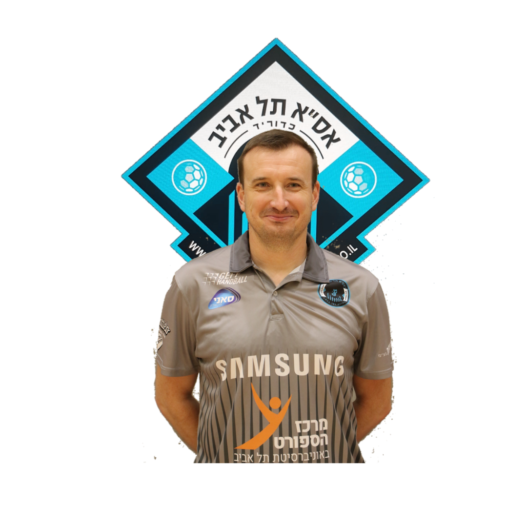 מילוש סאמיץ'