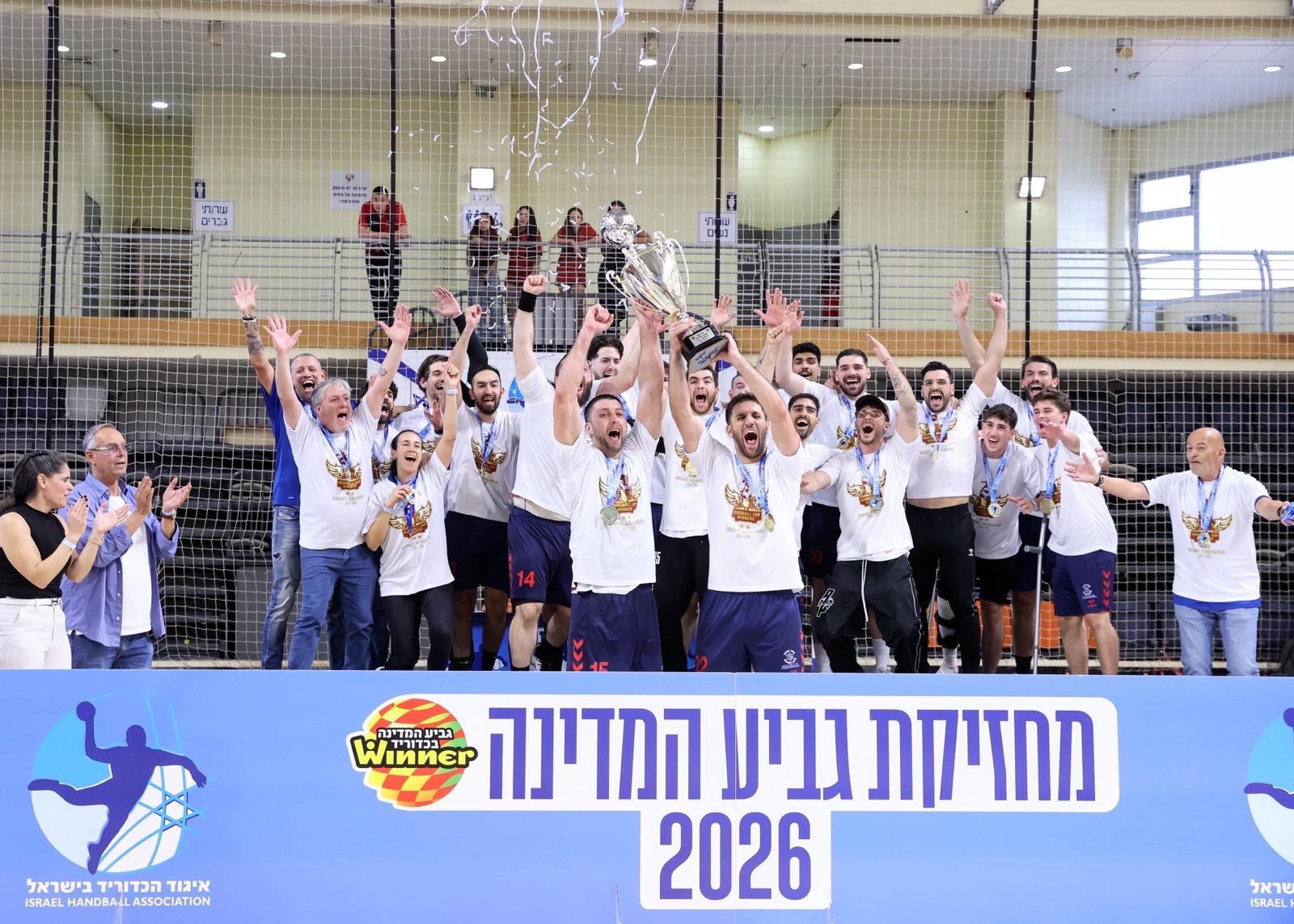 בפעם השנייה בתולדותיה: רמה"ש זכתה בגביע המדינה