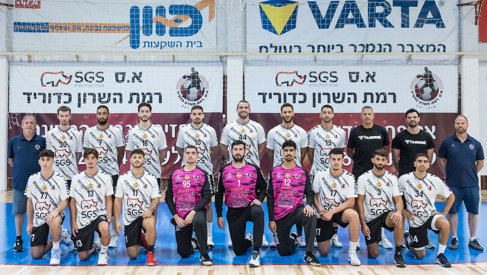 א.ס. SGS רמת השרון (על גברים)