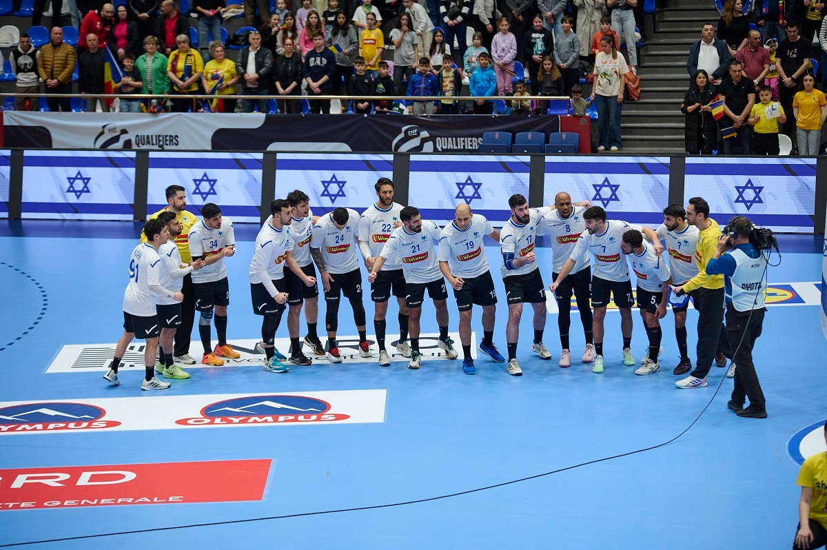 הגרלת נבחרת ישראל במוקדמות אליפות העולם