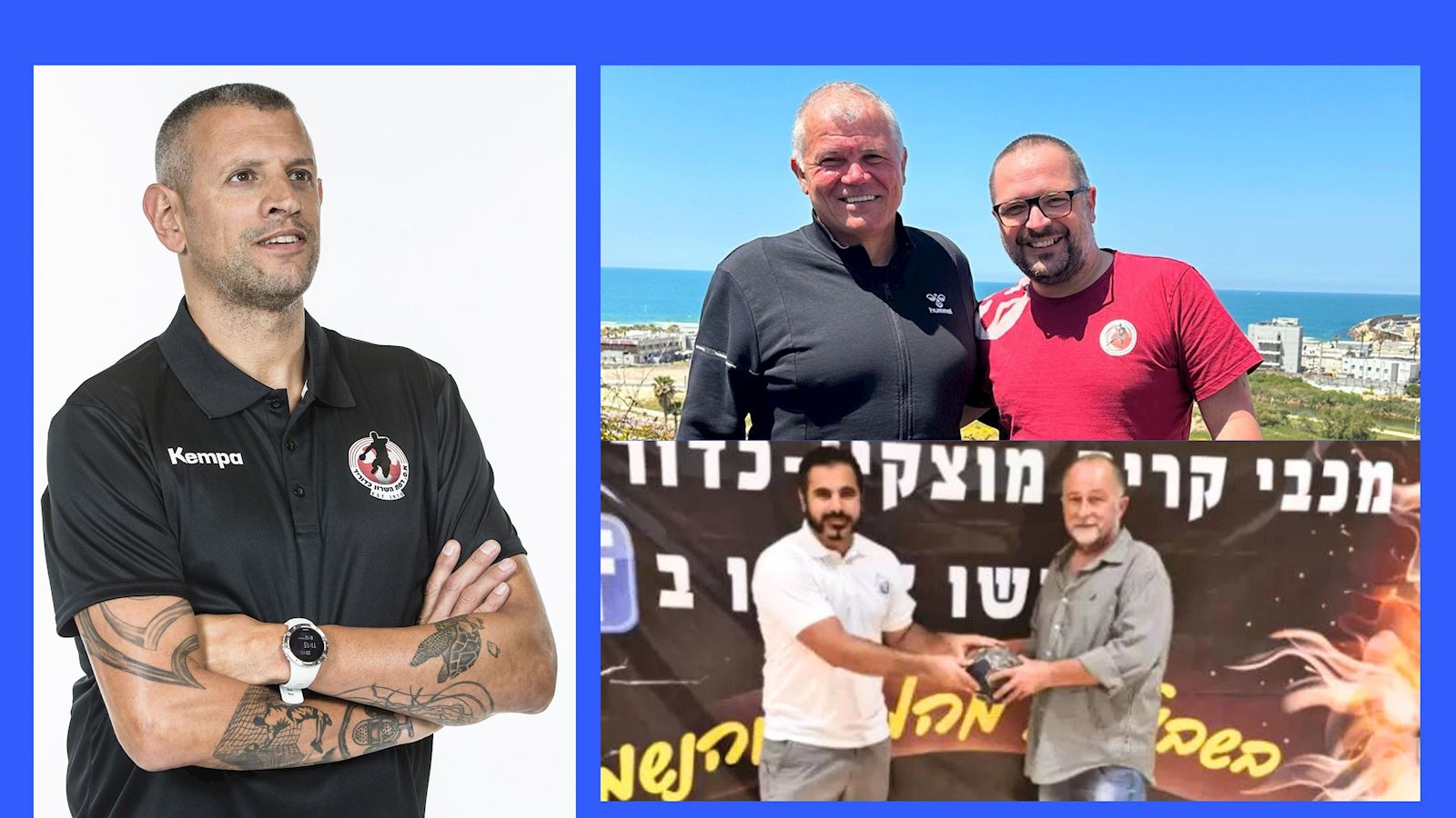 מאטיץ' באשדוד, חלימה במוצקין, מימון ממשיך ברמה"ש