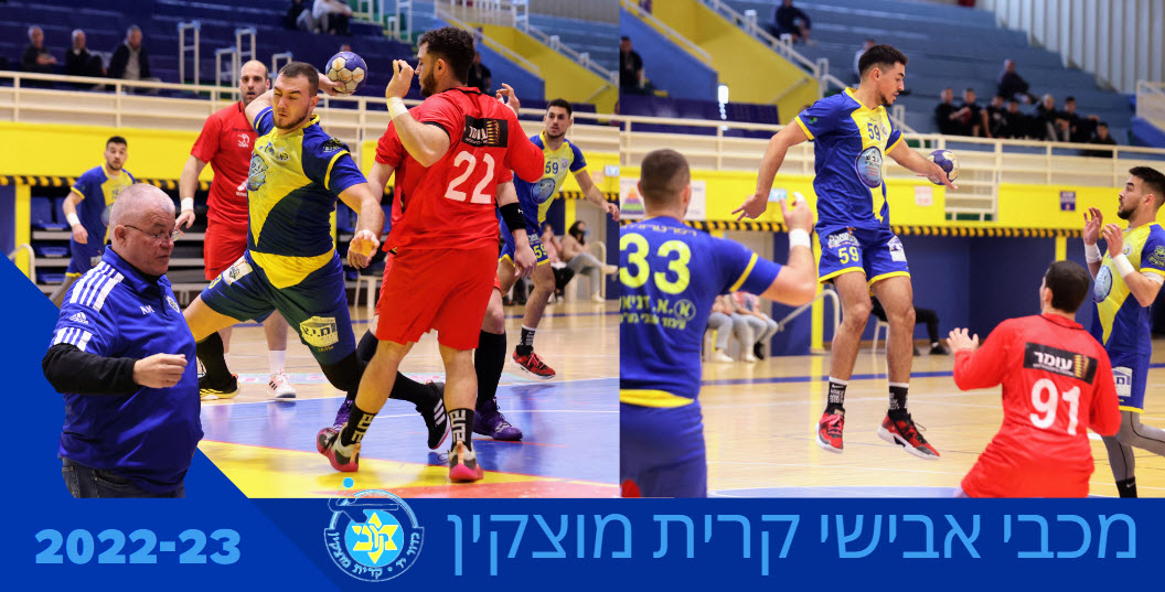 "מה שקרה בעונה שעברה קורה לפעמים, אבל לא תמיד"