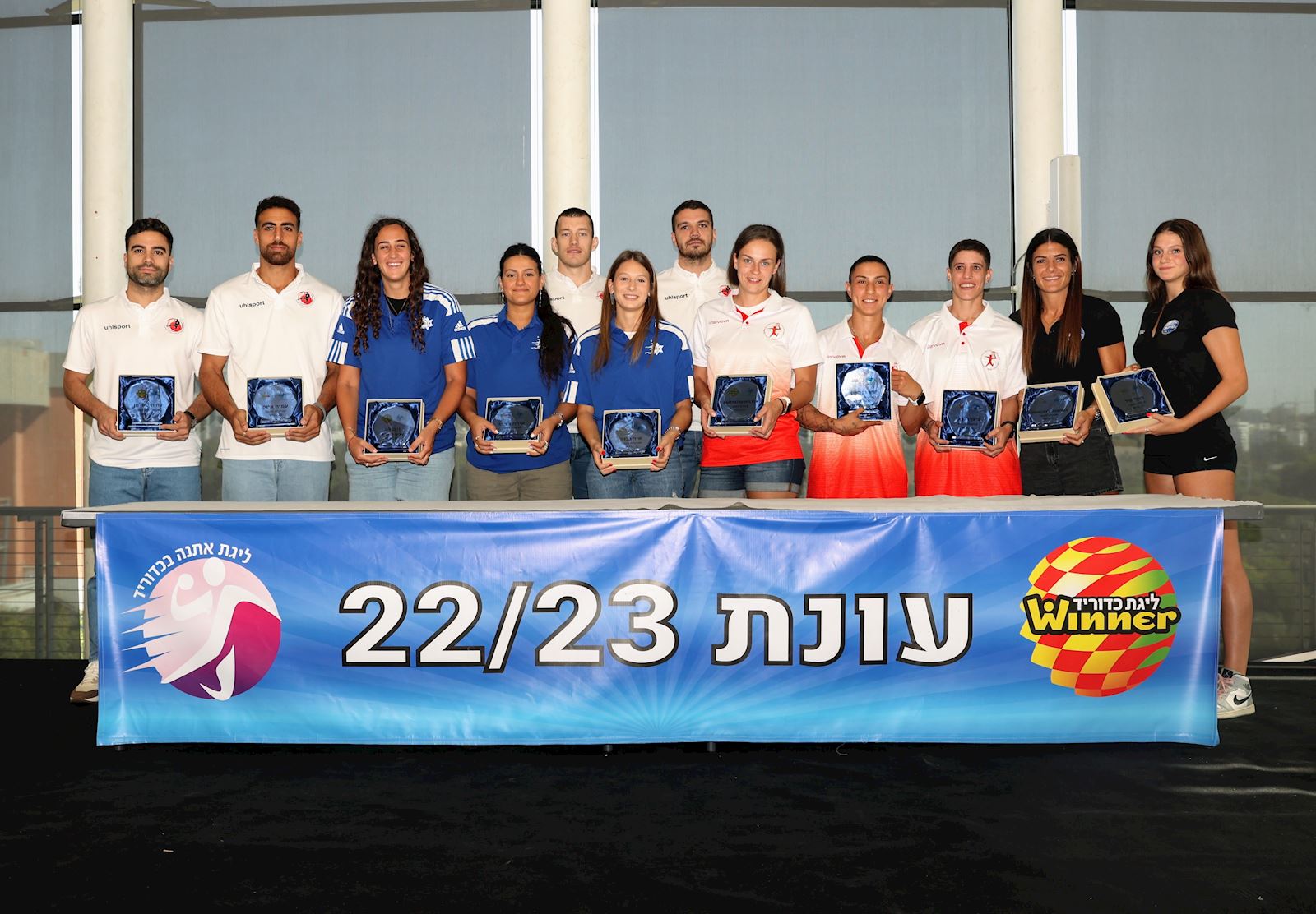 ג'וקיץ' נחת, פרנקל הוצג ומצטייני העונה שעברה