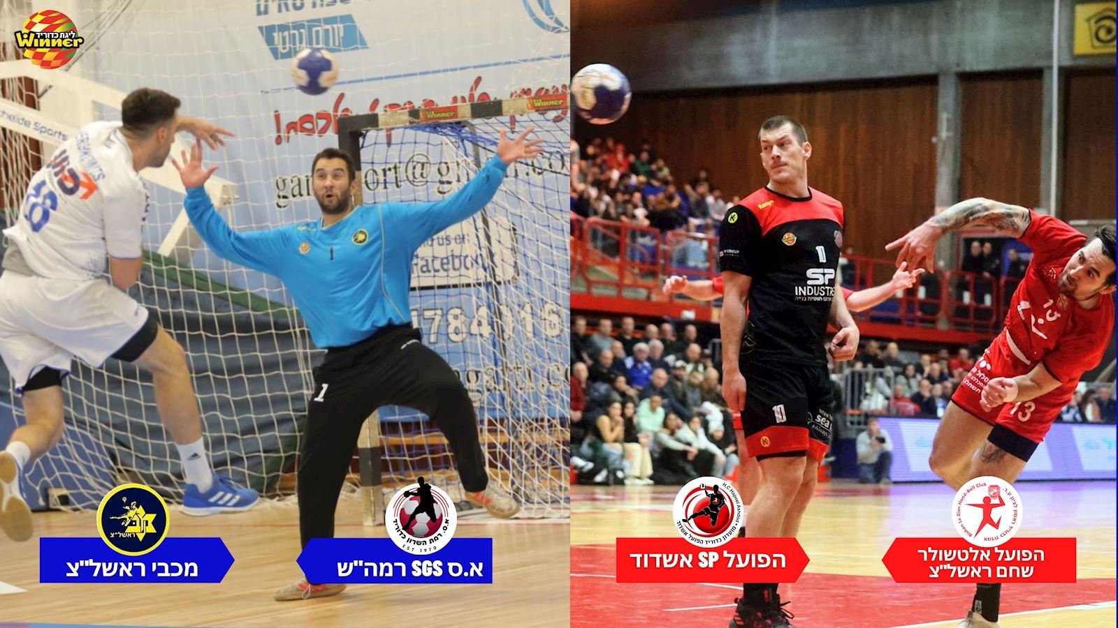 הסדרתיות