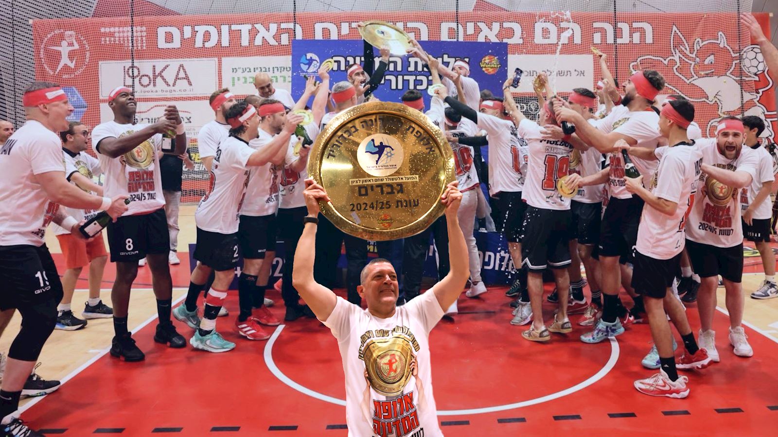 "מרגיש בשמיים"