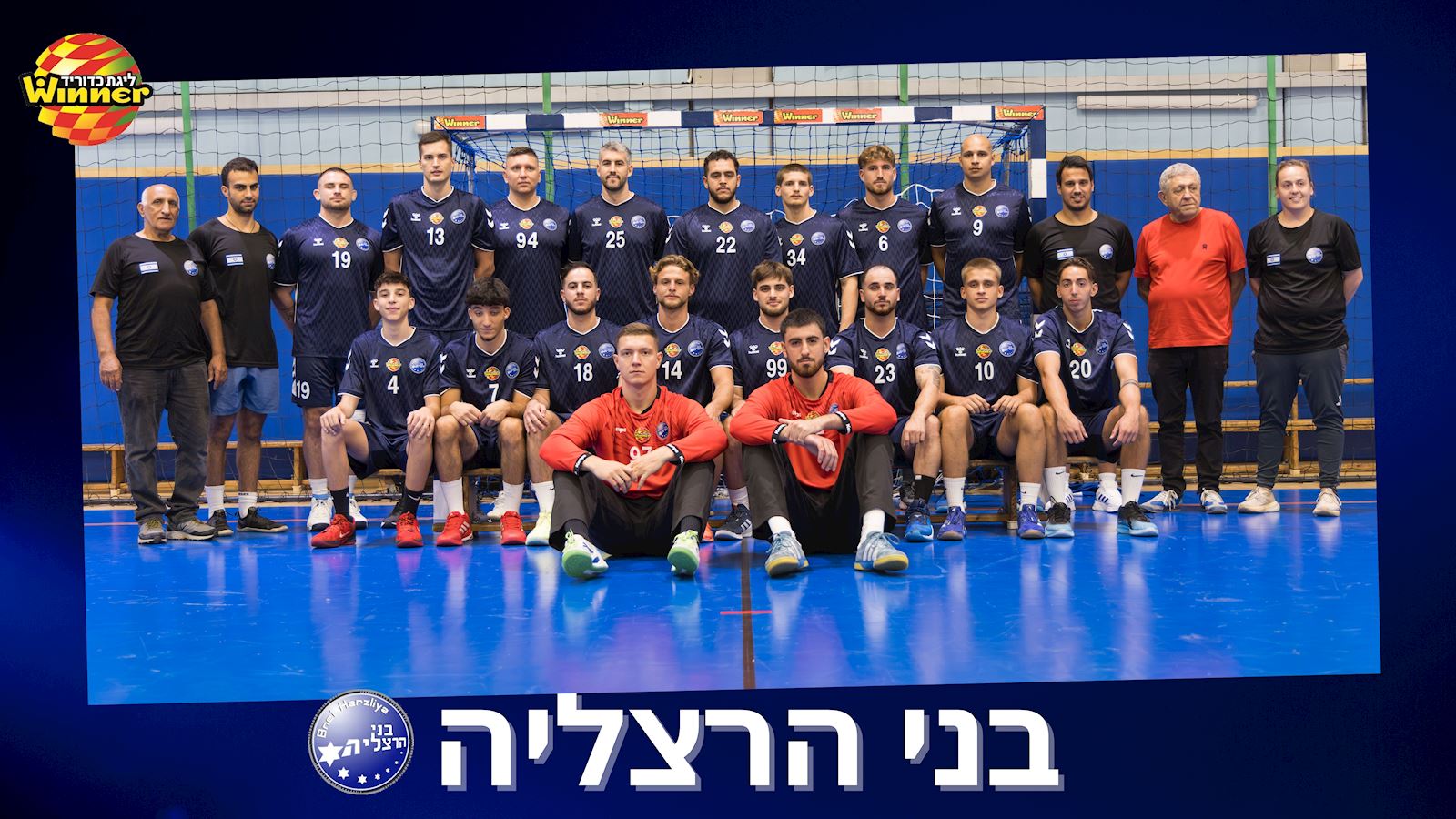 "יכול לאחל, שנצליח לשחזר את העונה שעברה"