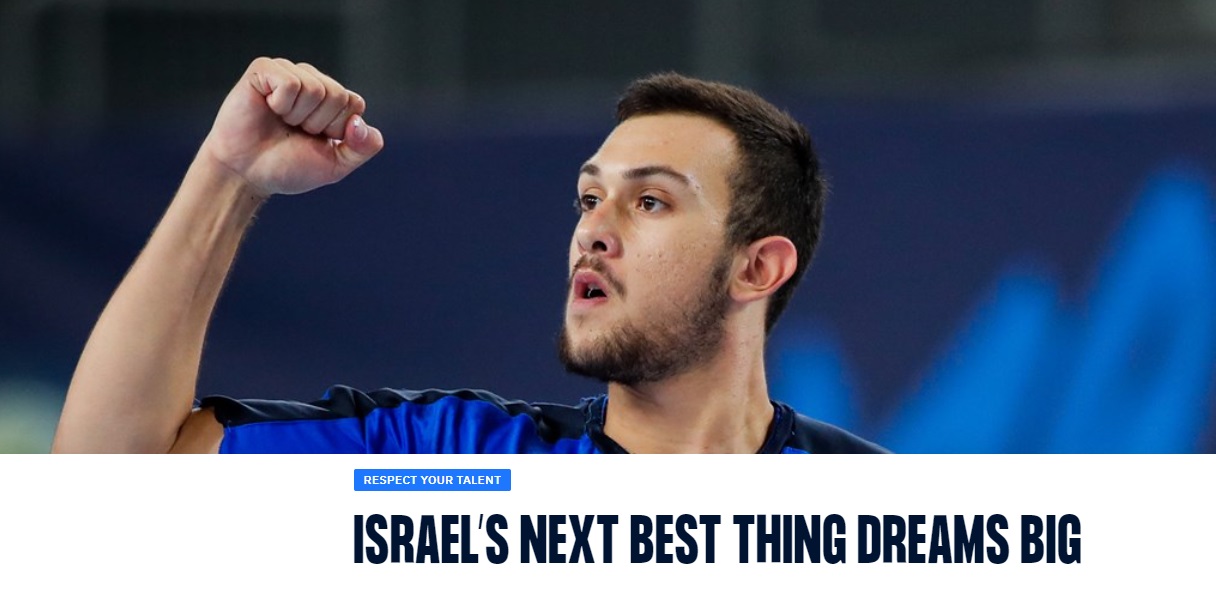 "מקווה שאשחק גם בליגה חזקה באירופה"