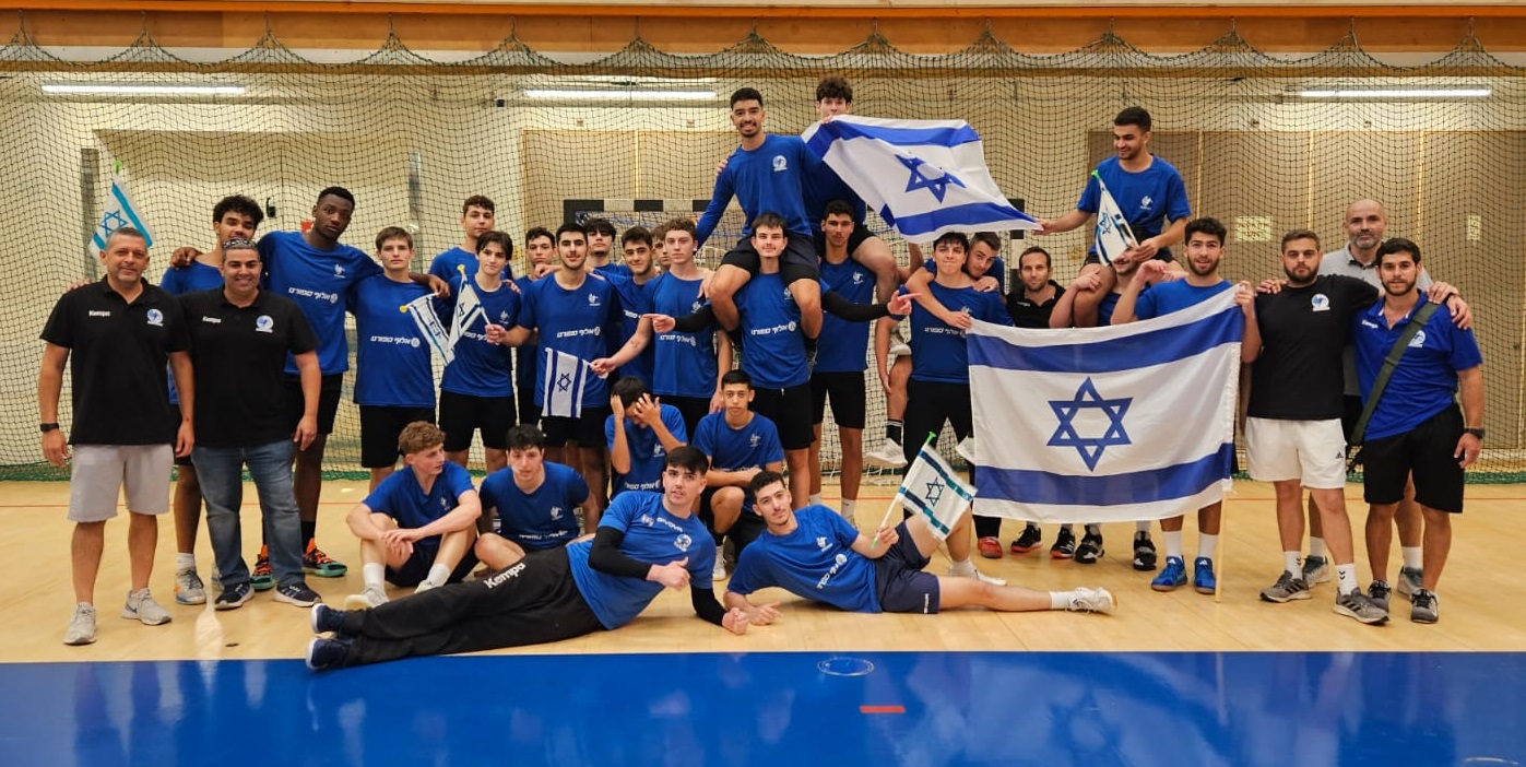 נבחרת הנוער פתחה בהכנות למוקדמות אליפות אירופה