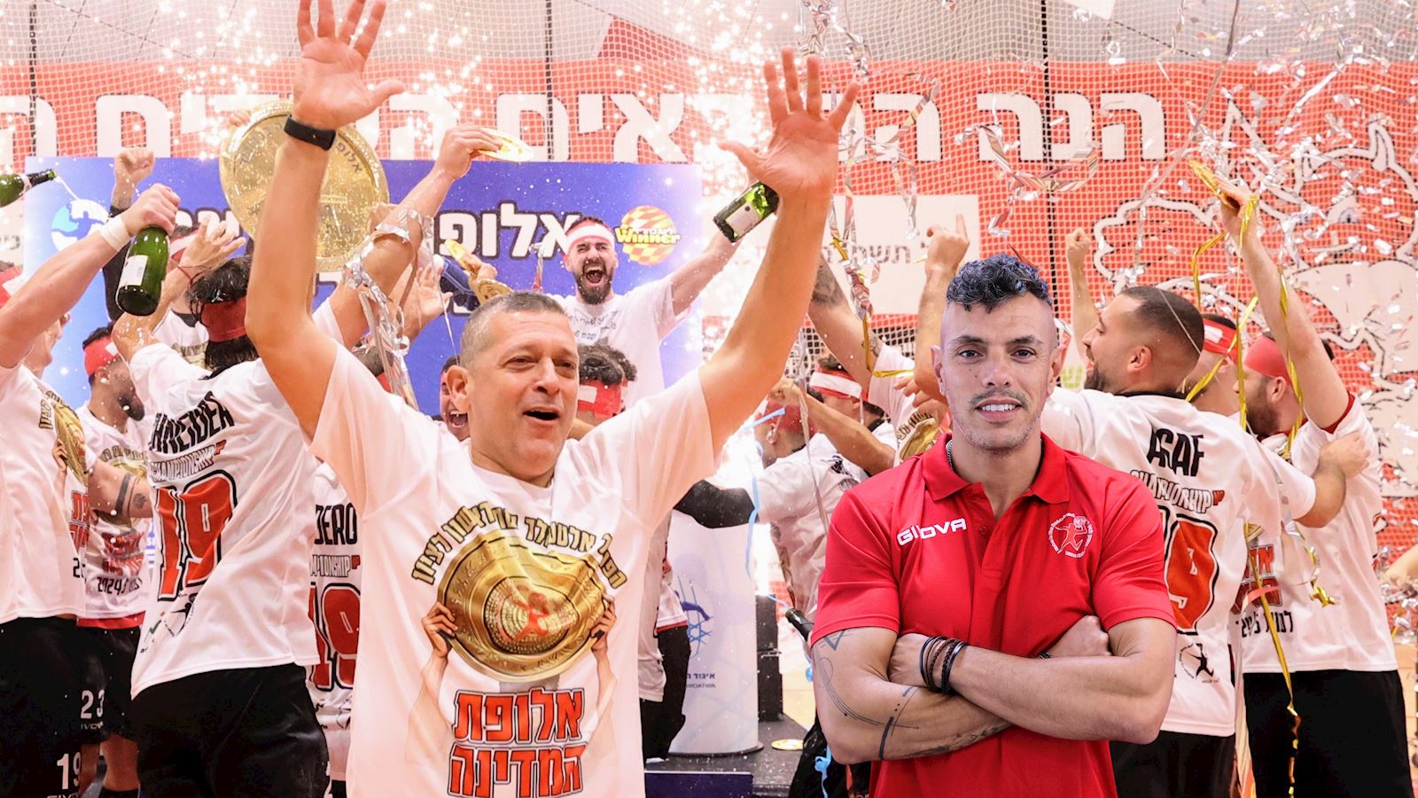 סגירת המעגלים המרגשת של מימון ופרנקל בהפועל ראשל"צ