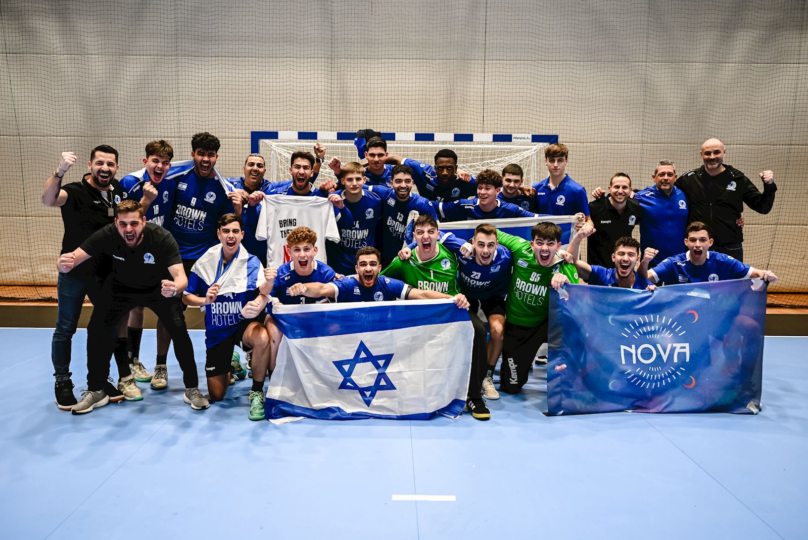 יש! נבחרת הנוער מעפילה לאליפות אירופה עד גיל 18