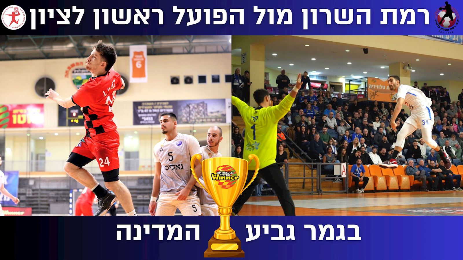 ומימון מוסיף המון