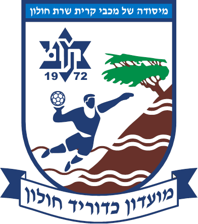 מ.כ. חולון 2