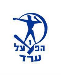 הפועל ערד