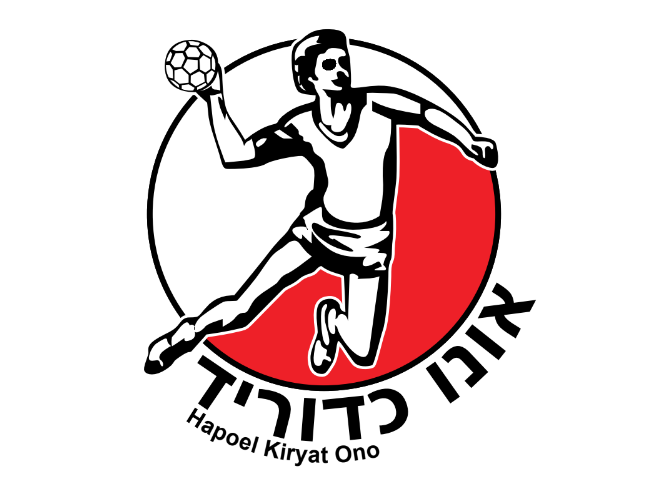 הפועל קרית אונו 2