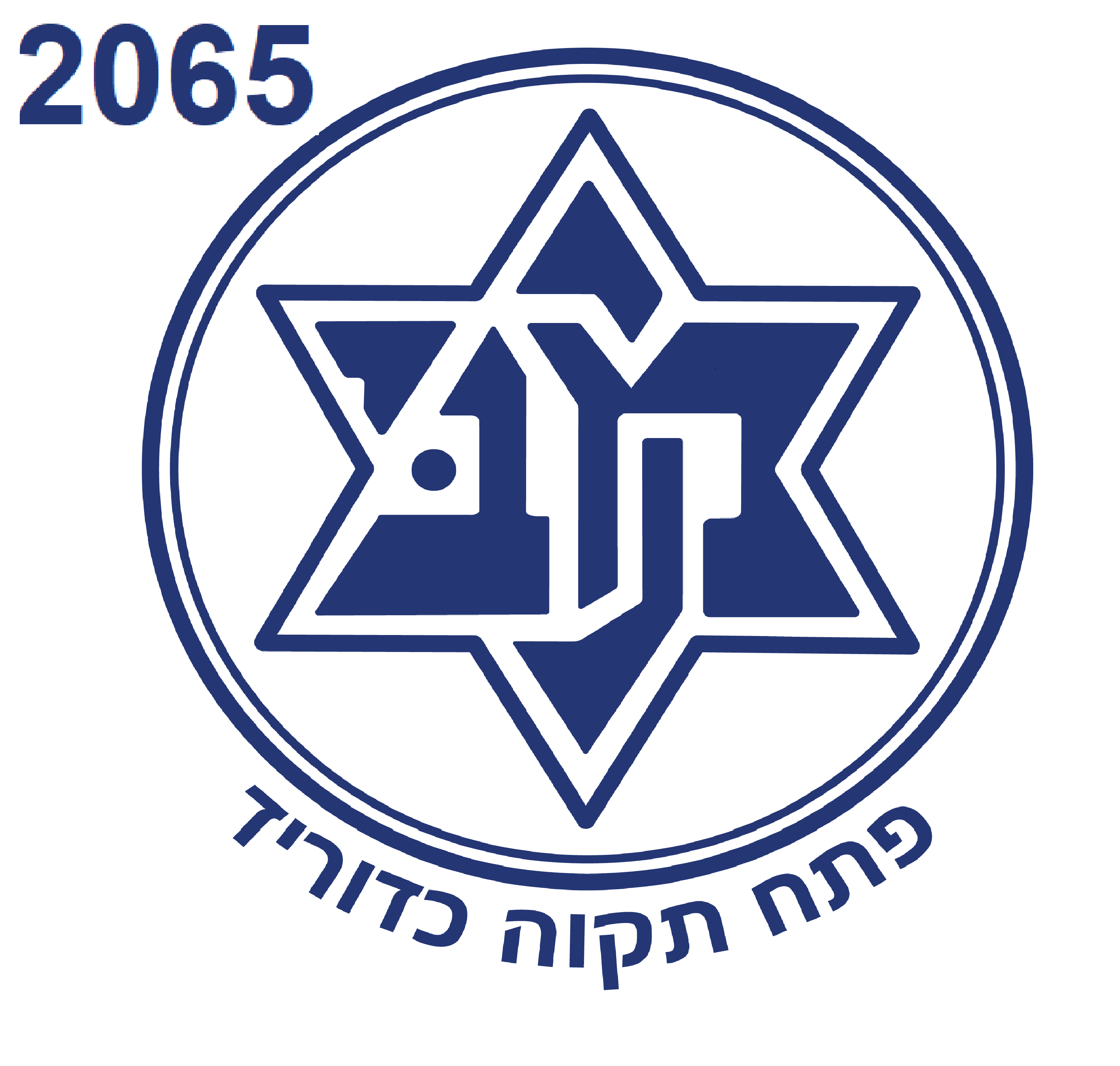 מכבי  פ"ת 2
