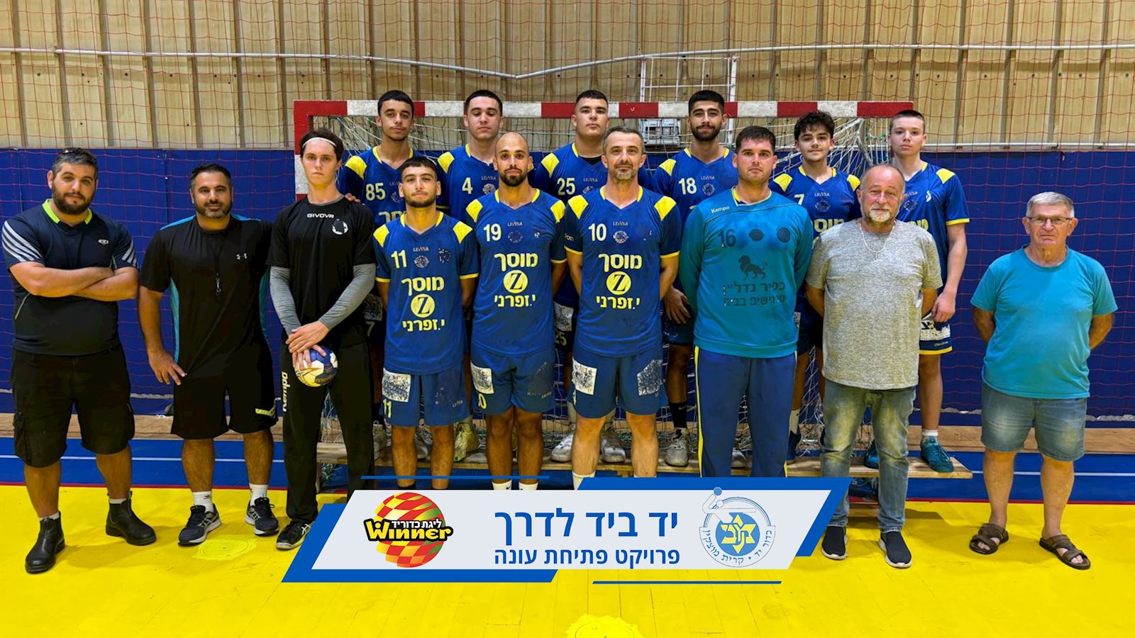 היא רק רוצה לשרוד