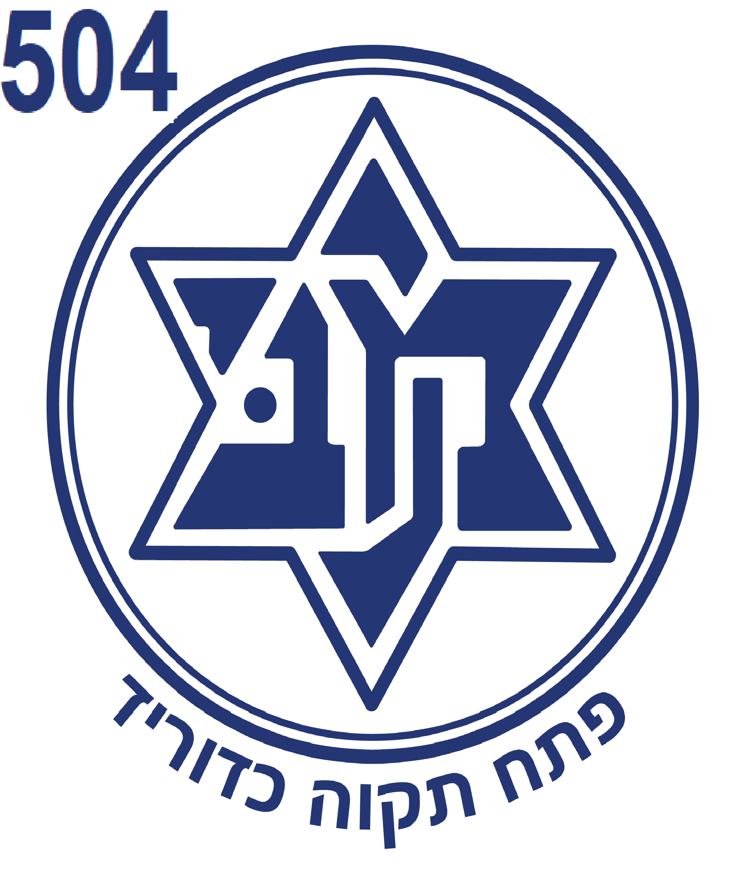 מכבי פ"ת 3