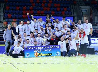 בפעם השנייה ברציפות: אשדוד מחזיקת הגביע