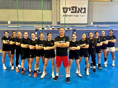 בנות הרצליה נאפיס - 2022/2023