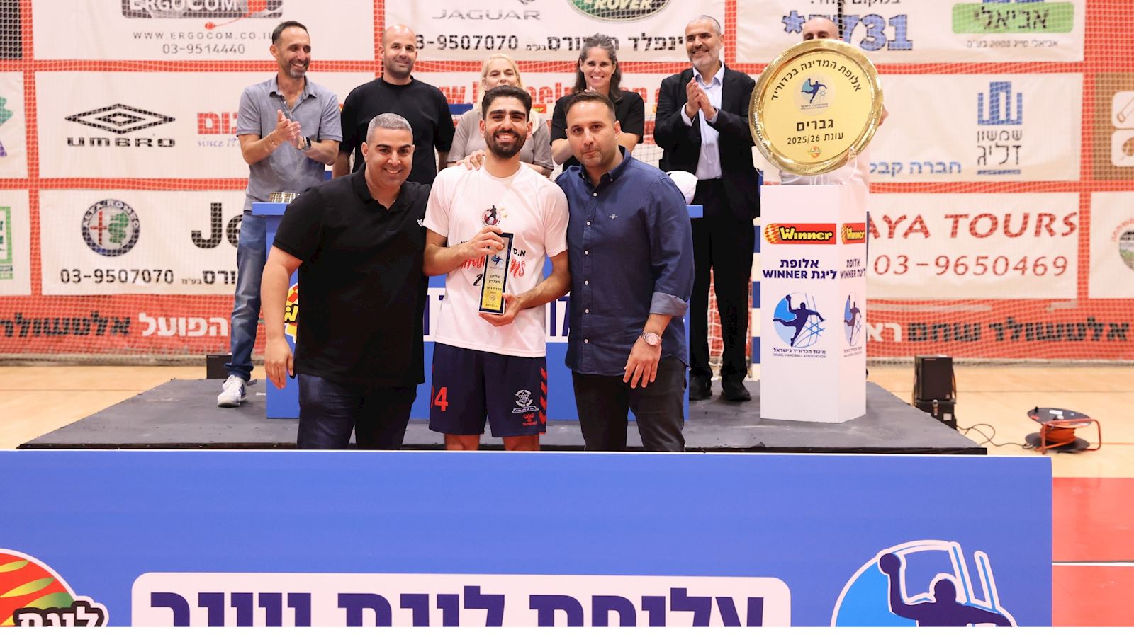 סגירת המעגל המושלמת של עמית מוטולה