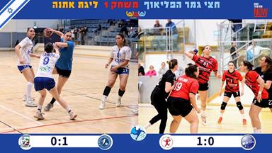 ארזים והפועל ראשל"צ עלו ל-0:1 בחצי גמר הפליאוף