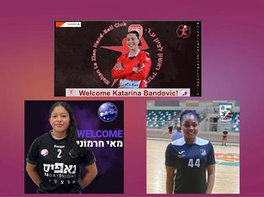 בנדוביץ אדומה. המפולה שבה לחולון. חרמוני בהרצליה 