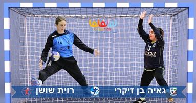 מנהיגות בין הקורות 