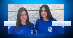 החיים הם כדוריד וכדוריד הוא החיים