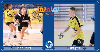 "אף פעם לא מאוחר ללמוד דברים חדשים ולהשתפר"