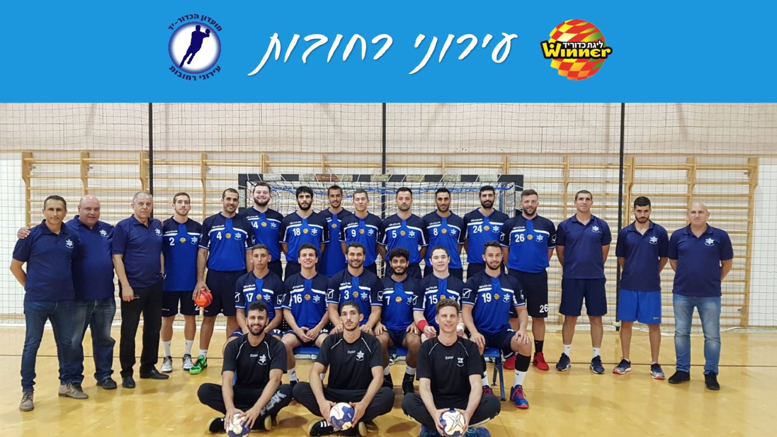 שחר של יום חדש