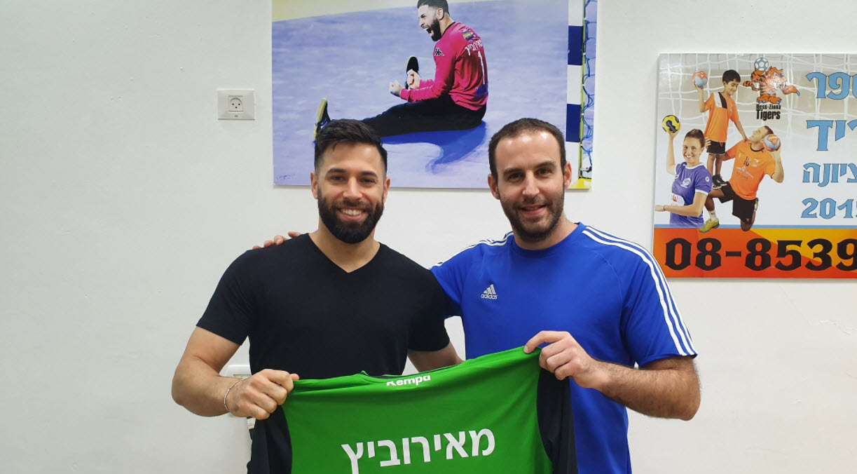 הטייגרים מילאו שורות - מאירוביץ ממשיך בשער
