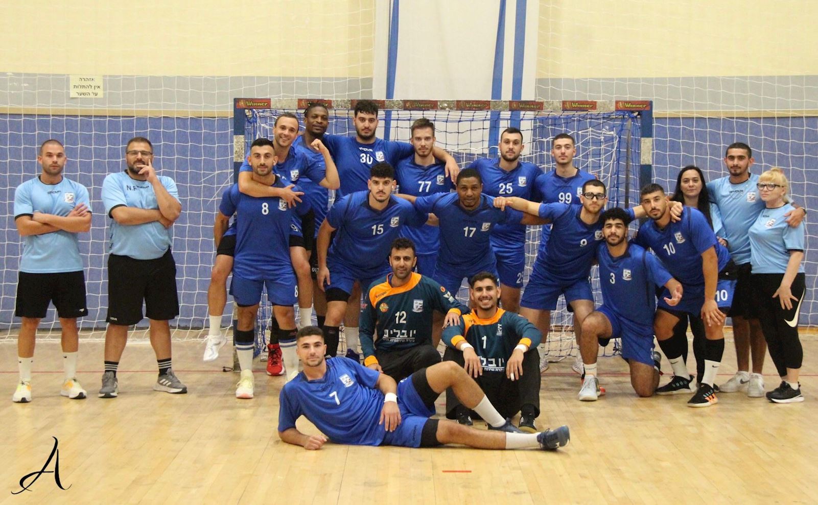 צמד ניצחונות בפארו: חולון בסיבוב השני בגביע אירופה
