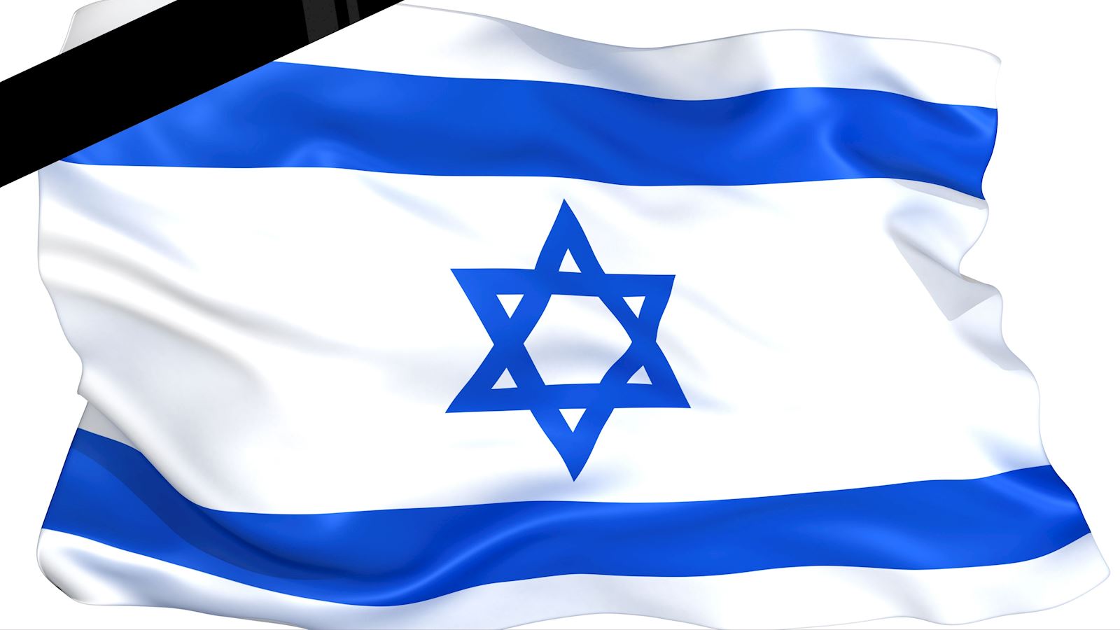 דחיית כלל הפעילויות עקב המצב הביטחוני